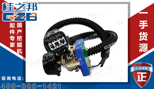 柳工936挖機(jī)油門(mén)旋鈕開(kāi)關(guān)DPP03011L20R 原裝挖機(jī)配件大全