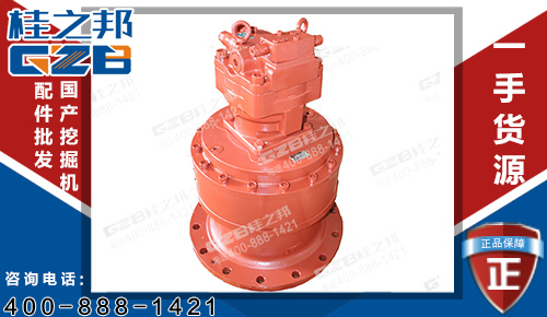 三一365挖機回轉減速機總成60043410 挖掘機配件網(wǎng)