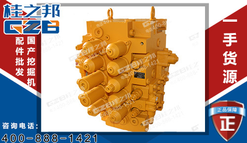 挖掘機分配閥批發(fā):三一365挖掘機多路閥總成KMX32N