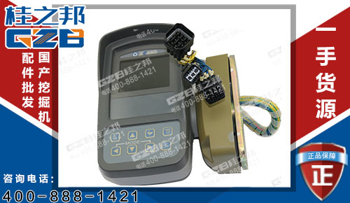 挖掘機配件批發(fā)，原裝徐工335挖掘機儀表器803504650