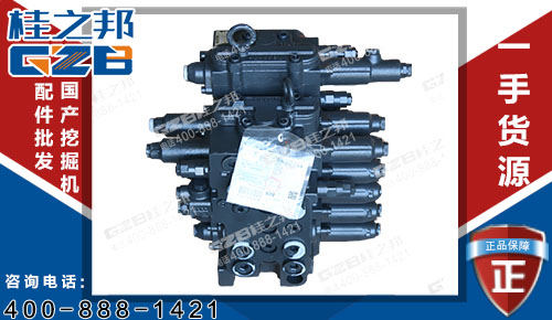 哪里有賣柳工挖掘機(jī)川崎多路閥 挖掘機(jī)配件批發(fā)