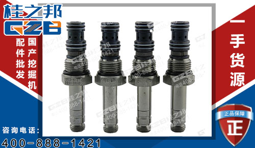 原裝廈工815挖機(jī)電磁閥閥芯DSV2-080 挖機(jī)配件廠家