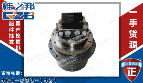 FR39挖機行走減速機1731.238.097 原裝挖機配件廠家