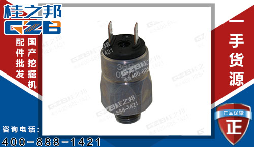 柳工922D挖機壓力回轉(zhuǎn)開關(guān)661203(6Mpa) 原裝挖機配件批發(fā)