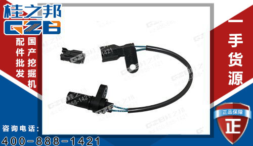 原裝三一305挖J掘機轉(zhuǎn)速傳感器181510-3432 挖機配件批發(fā)