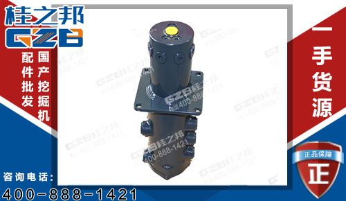 原裝CLG906C勾機回轉(zhuǎn)接頭分油盅總成33C0049 挖機配件批發(fā)