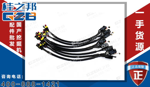 原裝三一235挖機(jī)限位開關(guān)線束總成VX-56-1A3 挖掘機(jī)配件批發(fā)