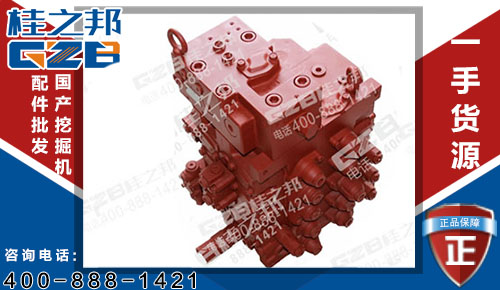 SY205挖掘機(jī)多路閥A220401000428 SY挖機(jī)配件批發(fā)