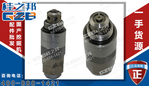 三一335挖機(jī)主閥油口溢流閥V0009227982 挖機(jī)配件批發(fā)