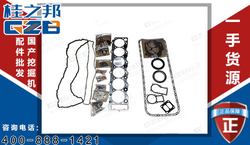 廈工836挖掘機發(fā)動機修理包187813-0650 挖機配件批發(fā)