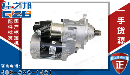原裝五十鈴徐工235挖掘機(jī)啟動馬達(dá)181100-3381 挖掘機(jī)配件網(wǎng)