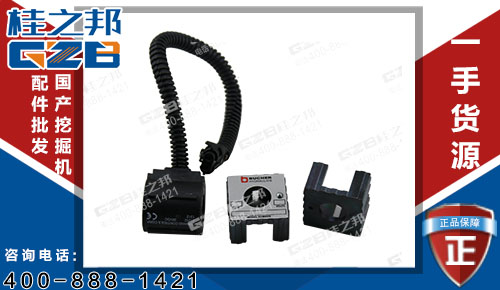 三一135挖掘機電磁閥線圈60082846 挖掘機配件網(wǎng)