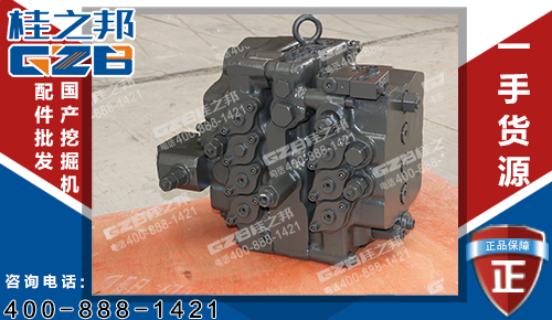 原裝東芝臨工6300挖機(jī)分配閥11212234 挖掘機(jī)分配閥批發(fā)