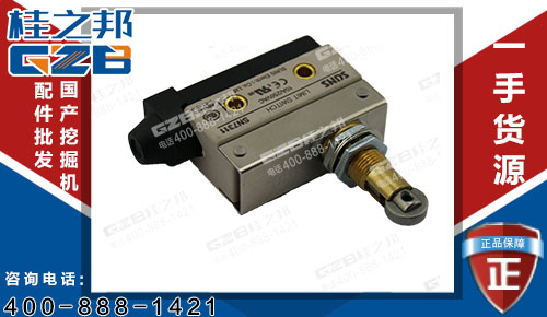 FR60挖掘機限位開關SN7311  挖掘機配件網