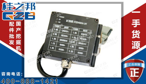 玉柴YC210LC-8挖掘機(jī)油門控制器T0412-05121 玉柴挖掘機(jī)配件現(xiàn)貨供應(yīng)