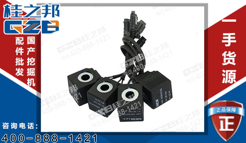 原裝力士樂福田260挖機(jī)電磁閥線圈26VDC 挖機(jī)配件廠家