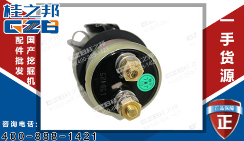 柳工G922D挖掘機(jī)電源開(kāi)關(guān)34B0297 原裝挖掘機(jī)配件網(wǎng)