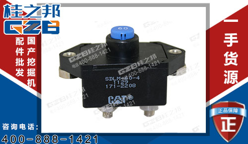 卡特龍工6360挖機(jī)斷路器SDLM-60-4 原裝挖機(jī)配件大全