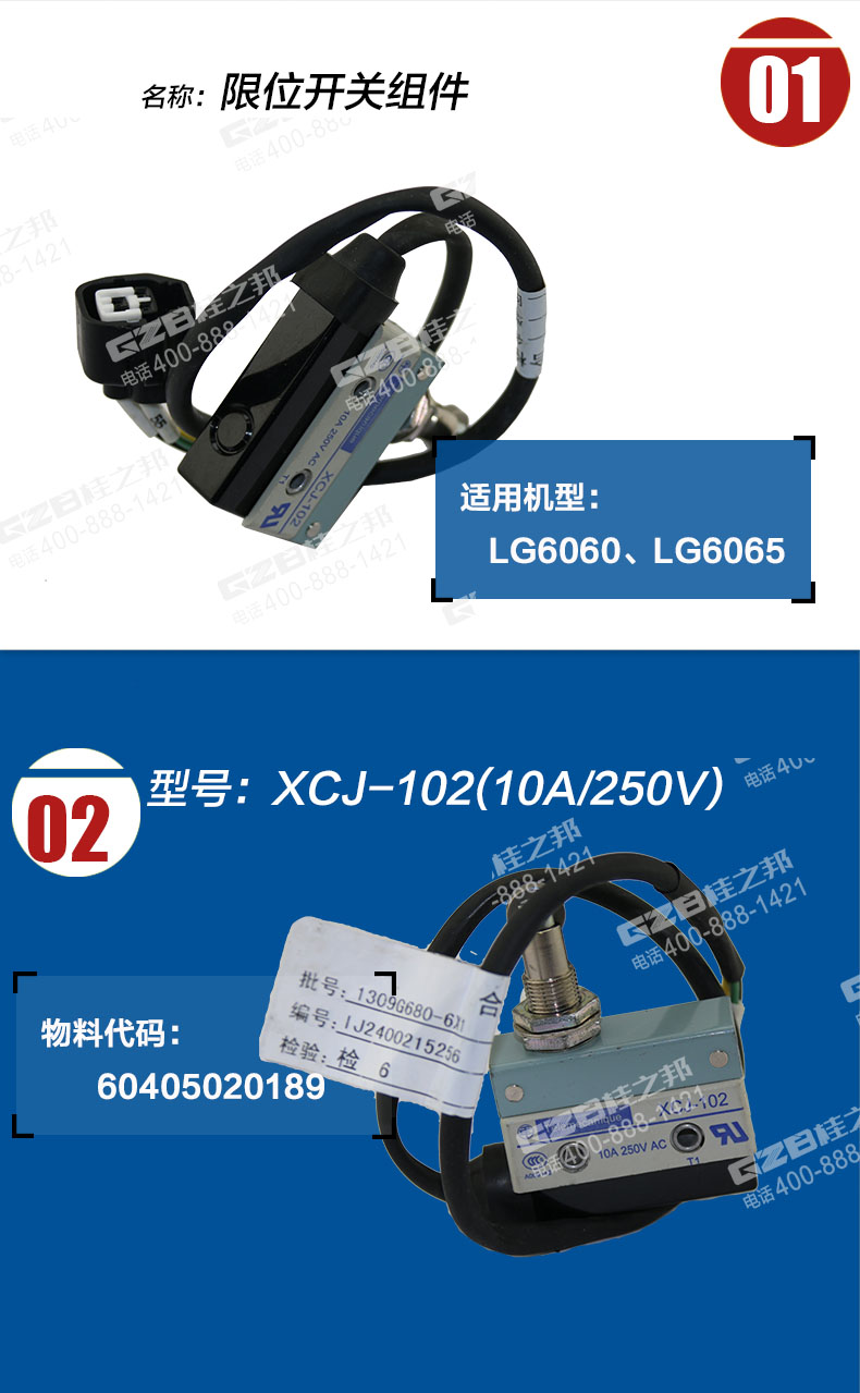 60405020189 60405020189