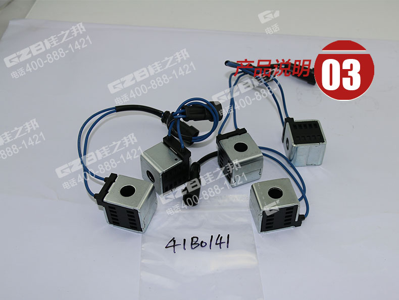 挖掘機(jī)配件網(wǎng)