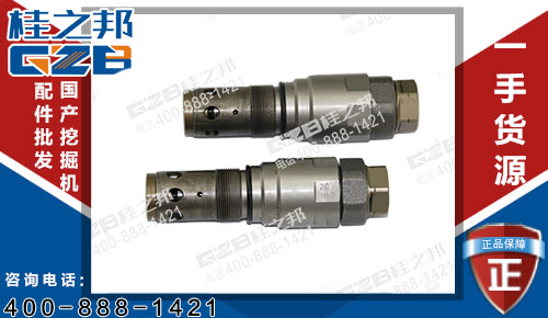 三一235挖掘機(jī)回轉(zhuǎn)溢流閥V2CT2 挖掘機(jī)配件網(wǎng)