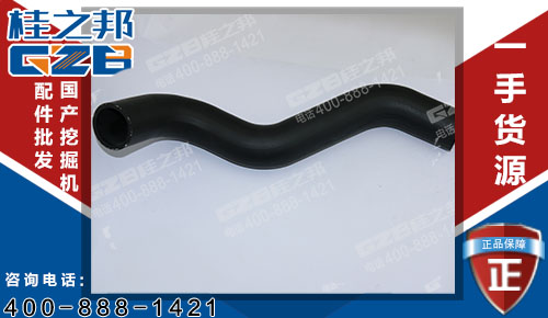 挖掘機(jī)配件網(wǎng)，原裝挖掘機(jī)散熱器出水管SY215C9M.1.3.3-7A