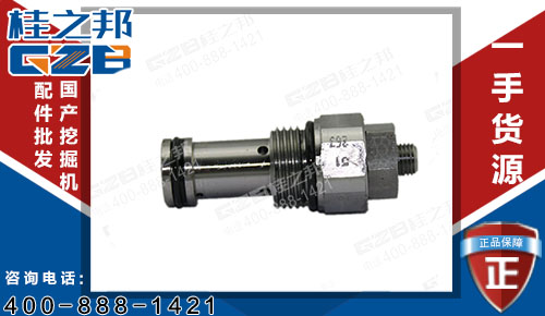 徐工60挖掘機卸荷調(diào)節(jié)器組件60067861 挖掘機配件網(wǎng)