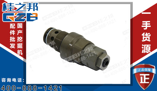 廈工822挖掘機旁通溢流閥60075578 挖掘機配件網(wǎng)