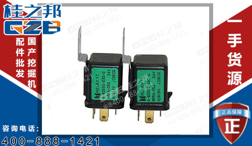 SY365挖機發(fā)動機停車?yán)m(xù)電器B249900001039 原裝挖機配件供應(yīng)