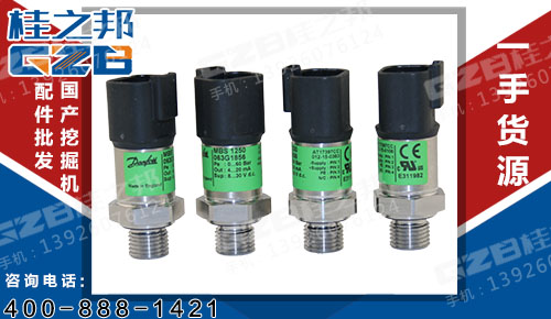 柳工925D挖機(jī)壓力傳感器供應(yīng)MBS1250，原裝挖掘機(jī)配件批發(fā)