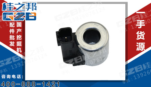 原裝挖掘機(jī)配件網(wǎng)，柳工CLG922D挖掘機(jī)電磁閥線圈3036401