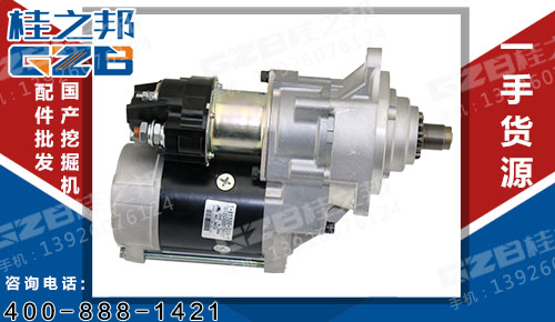 三一挖掘機(jī)配件批發(fā) 啟動(dòng)馬達(dá)181100-3381