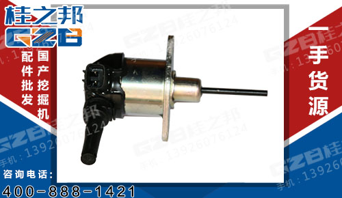 久保田挖掘機(jī)熄火開(kāi)關(guān)