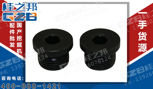 三一挖掘機螺塞 A210341000002