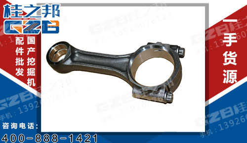 三一挖掘機(jī)配件批發(fā) 連桿總成898018-4250 對(duì)口   B229900003267QPDK