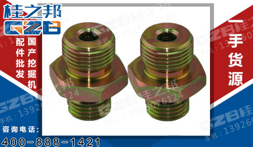 三一挖掘機(jī)接頭SY200A.1.4.3-4