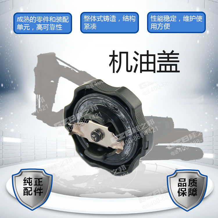 B229900003680 B229900003680