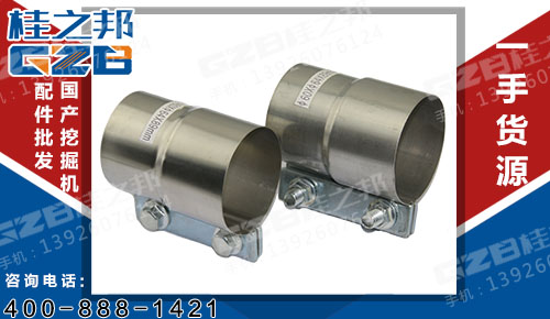 管箍ME027313 常用挖機件 60008359HF