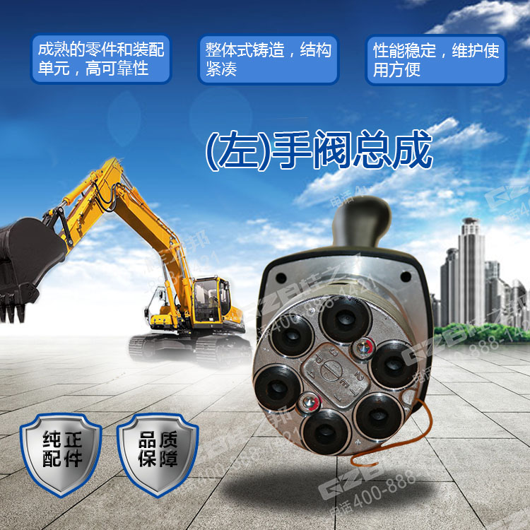 W-07-00241 W-07-00241