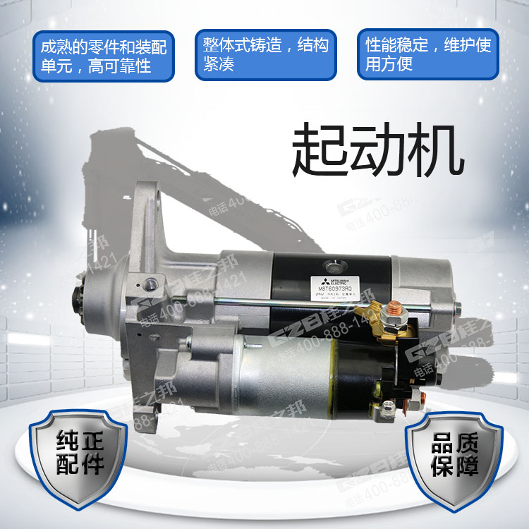 海報(bào) 海報(bào)