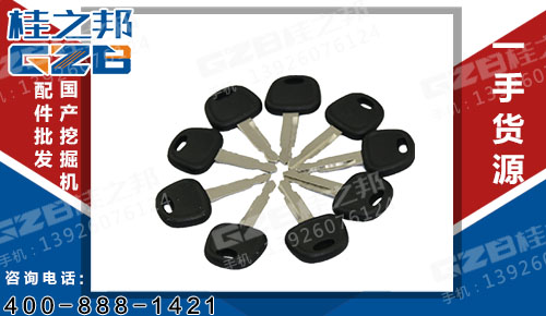 啟動(dòng)開(kāi)關(guān)鑰匙33G4-14015 三一挖掘機(jī)配件 60022654KY