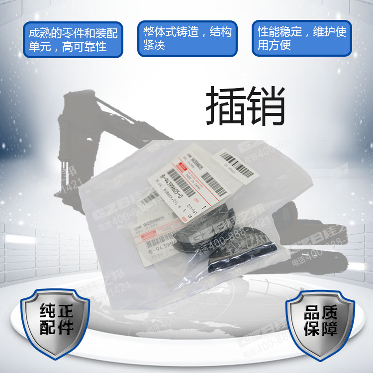 海報(bào) 海報(bào)