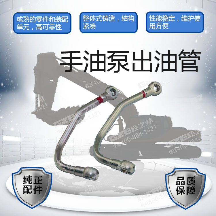 海報(bào) 海報(bào)