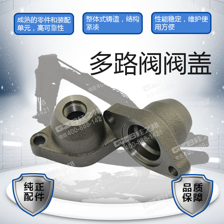 海報(bào) 海報(bào)