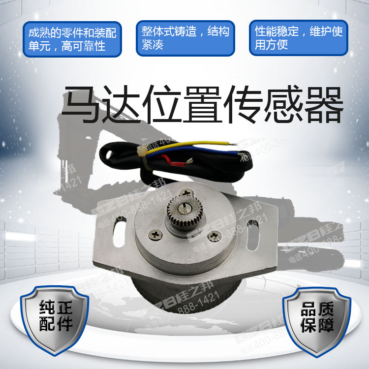 海報(bào) 海報(bào)