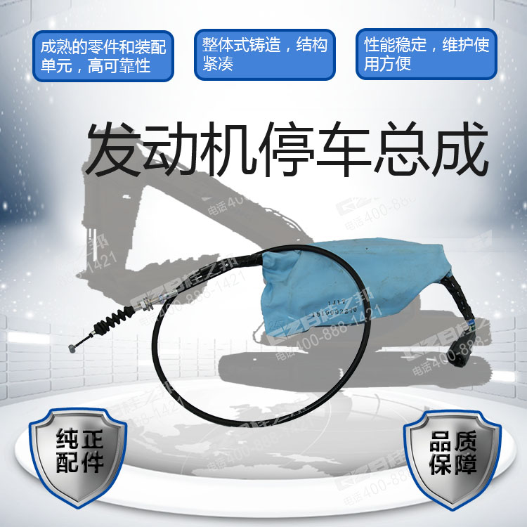 海報(bào) 海報(bào)