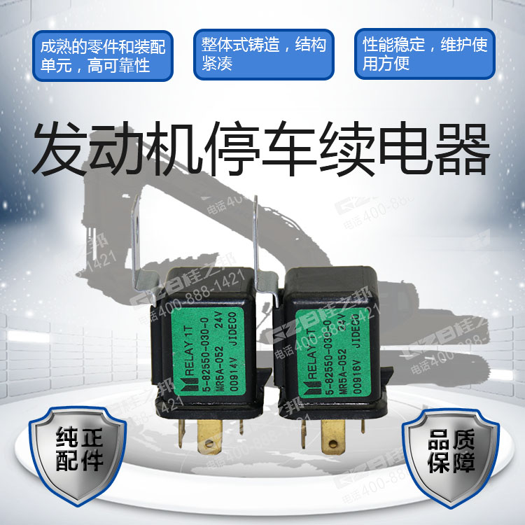 海報(bào) 海報(bào)