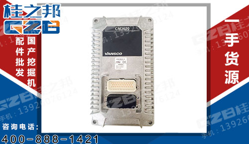 龍工LG6235挖機電腦板 挖機配件LG-VA620C1現(xiàn)貨供應(yīng)