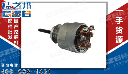 柳工挖掘機點火開關(guān) 34B0558