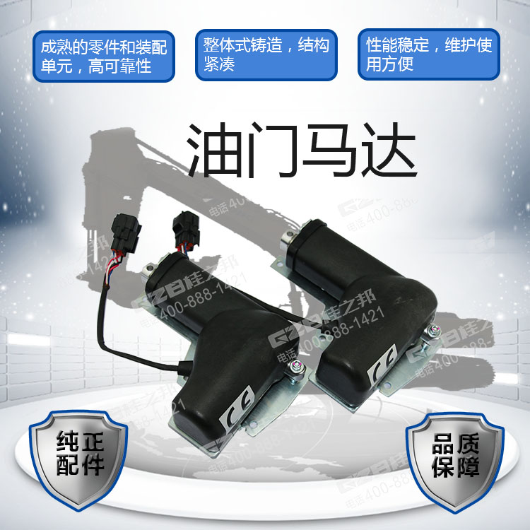 海報(bào) 海報(bào)